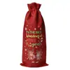 Nueva bolsa de lino para botella de vino de Navidad, bolsa para cata a ciegas de vino, bolsa de embalaje para vino espumoso, bolsa de regalo para fiesta de Navidad