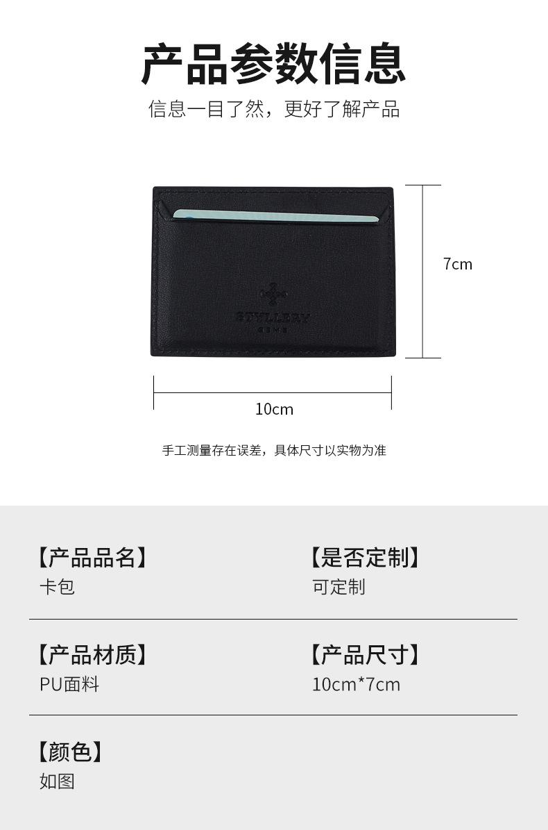 详情改2_07.jpg
