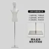 Mannequin de Meio Corpo Feminino para Vitrine de Loja de Roupas, Exibição de Roupas, Vestidos de Noiva, Manequim, Suporte de Exibição para Modelo de Roupas Femininas