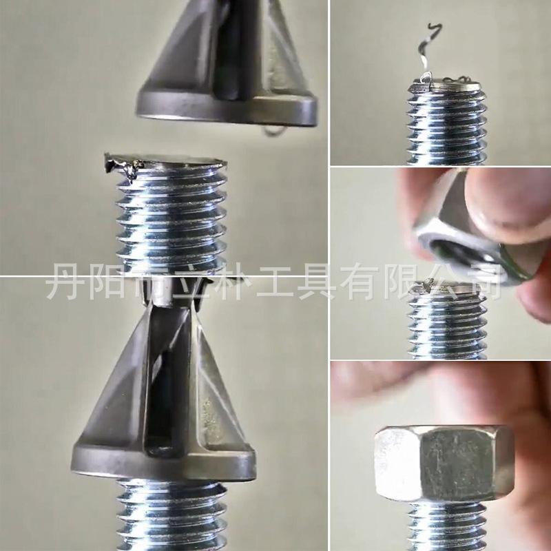 新型倒角器 (15).jpg