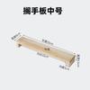 Cerâmica de madeira placa de mão de cerâmica pintura almofada mão chinesa Fir Top Glaze pintura para o ensino de porcelana ferramenta divisória