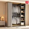 Armario Metálico para Uso Doméstico en Dormitorio o Casa de Alquiler, Estructura Completamente de Acero, Estilo Cerrado o Abierto, Combinación Reforzada de Acero y Madera, Armario Sencillo