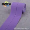 Banda de Cintura de Colores de Alta Elasticidad para Pantalones de Yoga, Correas para Faldas, Accesorios, Correas para Sombreros, Bandas Elásticas, Venta al por Mayor de Fábrica en Stock 4.0-6.0cm