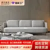 Qiyu Sofá de Oficina de Lujo Accesible Italiano Combinación Salón de Belleza Recepción Hotel Lobby Cubierta de Negociación Simple Moderna