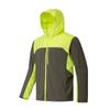 Bird Home - Ropa de protección solar de la misma serie, ligera, cortavientos, con capucha, informal, fina, para hombre y mujer, para parejas, se puede imprimir.