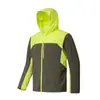 Ropa de Protección Solar Niaojia para Hombre Verano Delgada Ropa de Protección Solar Delgada de Secado Rápido Ropa para la Piel Chaqueta con Protección UV UPF50+