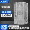 Tanque de Água Isolado Vertical Aço Inoxidável 304 Tanque de Água Horizontal Tanque de Armazenamento de Água Armazenamento Design Anti-Vazamento