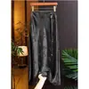 Saia Cauda de Peixe Estilo Chinês para Mulheres Nova Primavera e Verão 2025 Cintura Alta Franjas Jacquard Chinês Retrô Acetato Saia Fashion
