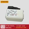 Fusible 170 M3 390 170 M3 391 170 M3 392 170 M3 393 170 M3 394 170 M3395