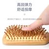Pente de airbag de bambu direto da fábrica, massagem na cabeça, pente grande, almofada de cabelo para cuidados com a saúde e baixo custo