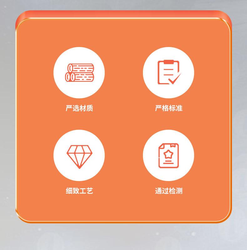 桌上冰球玩具