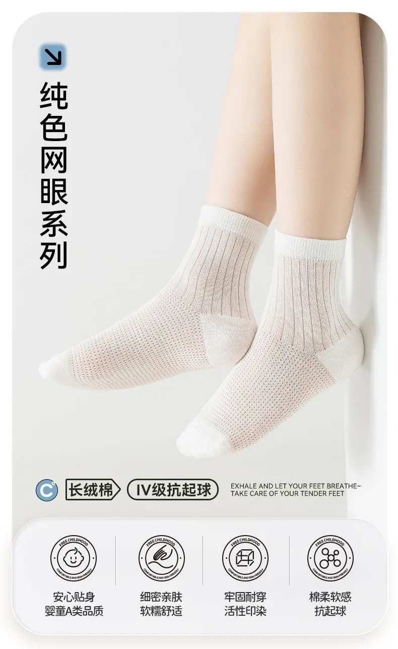 详情图_3
