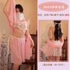 Lingerie Sexy Palácio Tang Clássico Dinastia Han Sexy Ultra-Fino Chiffon Tamanho Grande Camisola Estilo Antigo Uniforme Traje Dropshipping 8605