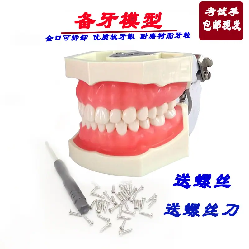 未标题-1