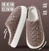 Pantuflas de algodón de talla grande para hombre, para usar en invierno al aire libre, modelo nuevo 2026, para uso en interiores en casa, con suela gruesa, cálidas, antideslizantes, de peluche para hombre