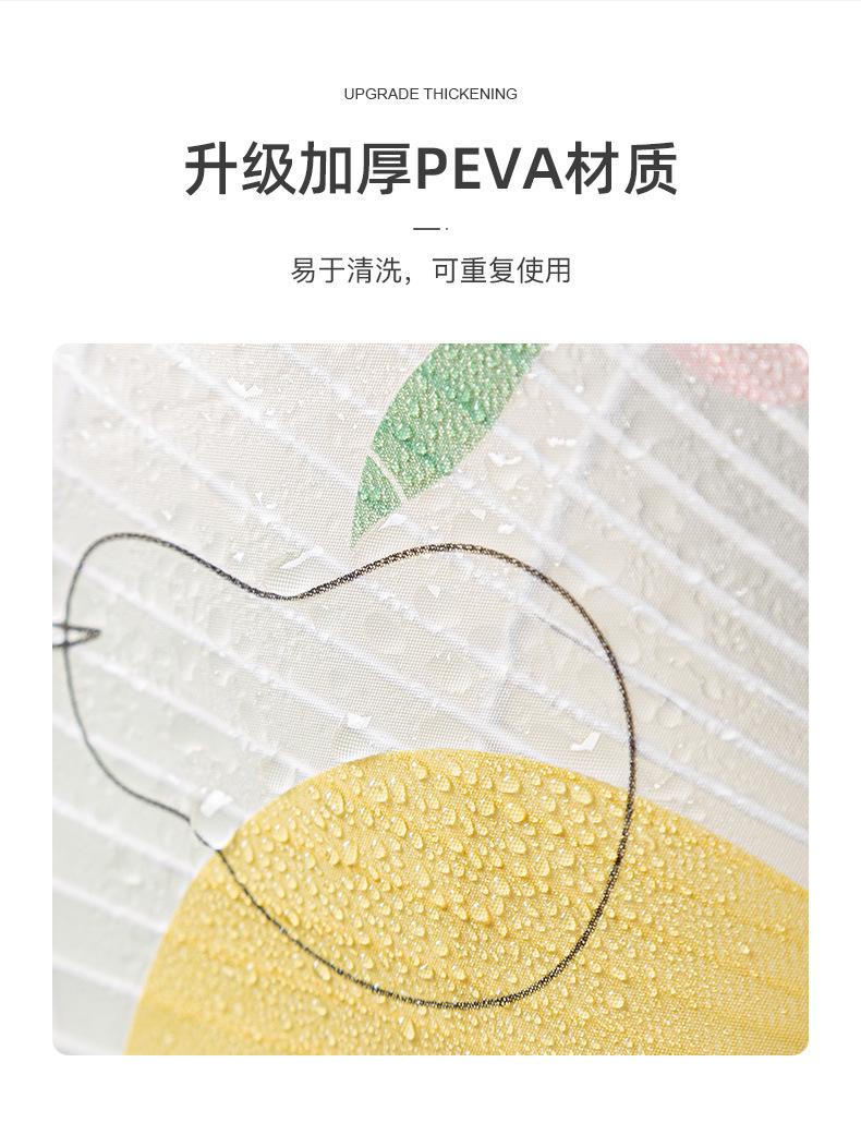 风扇防尘罩_08.jpg