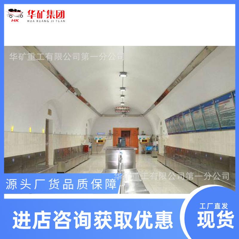 QQ截图20200102093937.jpg