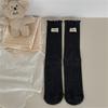 IOULOR, nuevos calcetines Maillard de madera para otoño e invierno, calcetines japoneses para mujer, calcetines dulces de color sólido hasta media pantorrilla, venta al por mayor