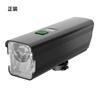 Luz led para bicicleta antideslumbrante para ciclismo nocturno luz fuerte largo alcance faro luz para montar accesorios equipo para coche de carretera de montaña