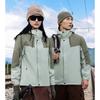 Nueva Chaqueta Mecánica Elástica Antiestática 400D de Otoño e Invierno para Hombre, Chaqueta Interior Ultra Suave para Hombres y Mujeres, Se Puede Estampar o Bordar