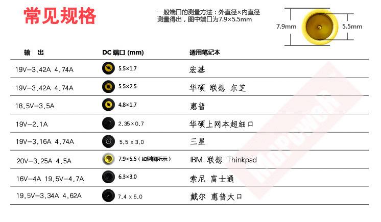 QQ图片20150717000825