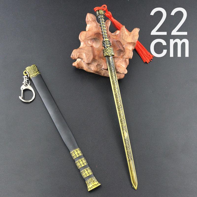 剑王朝详情-29.jpg