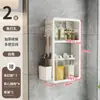 Estante de Almacenamiento de Cocina Estante de Especias Montado en la Pared Armario de Almacenamiento de Frascos de Condimentos Montado en la Pared Sin Taladro Acero al Carbono