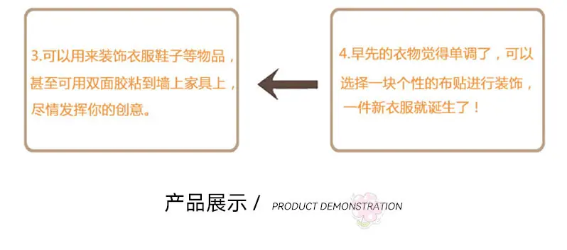 详情8.jpg