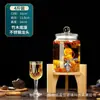 Botella de vidrio para vino con grifo 4 Jin 6 Jin 20 Jin tarro de vino engrosado tarro de vino sellado para el hogar botella de vino ginseng