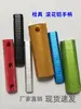Manípulo de calibre reto com furo reto serrilhado colorido, cabeça única, cabeça dupla, manípulo de serrilha, manípulo de serrilha em liga de alumínio, manípulo de pino de inspeção com padrão de malha