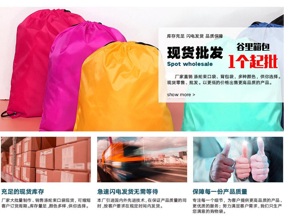 7000428324_1108435107