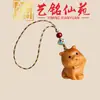 Llavero de Madera de Ciprés de los Doce Signos del Zodíaco Yiming Xianyuan Creativo Cadena para Teléfono de los Doce Signos del Zodíaco Cordón Colgante para Cadena de Teléfono