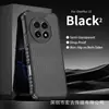 Modelo de Comercio Exterior Adecuado para 1+Nord6, Funda de Teléfono de Rayas Verticales de Tercera Generación, Funda Protectora Anti-Caída con Airbag en las Cuatro Esquinas para Oneplus 15
