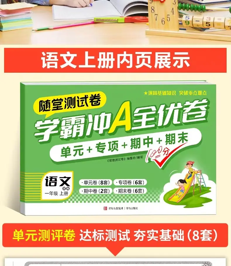 微信图片_20250226142743.jpg