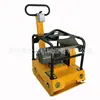 Compactador vibratorio de tierra de relleno para tubería de ranura Shidong 4kw compactador vibratorio gasolina diésel placa vibratoria compactadora eléctrica