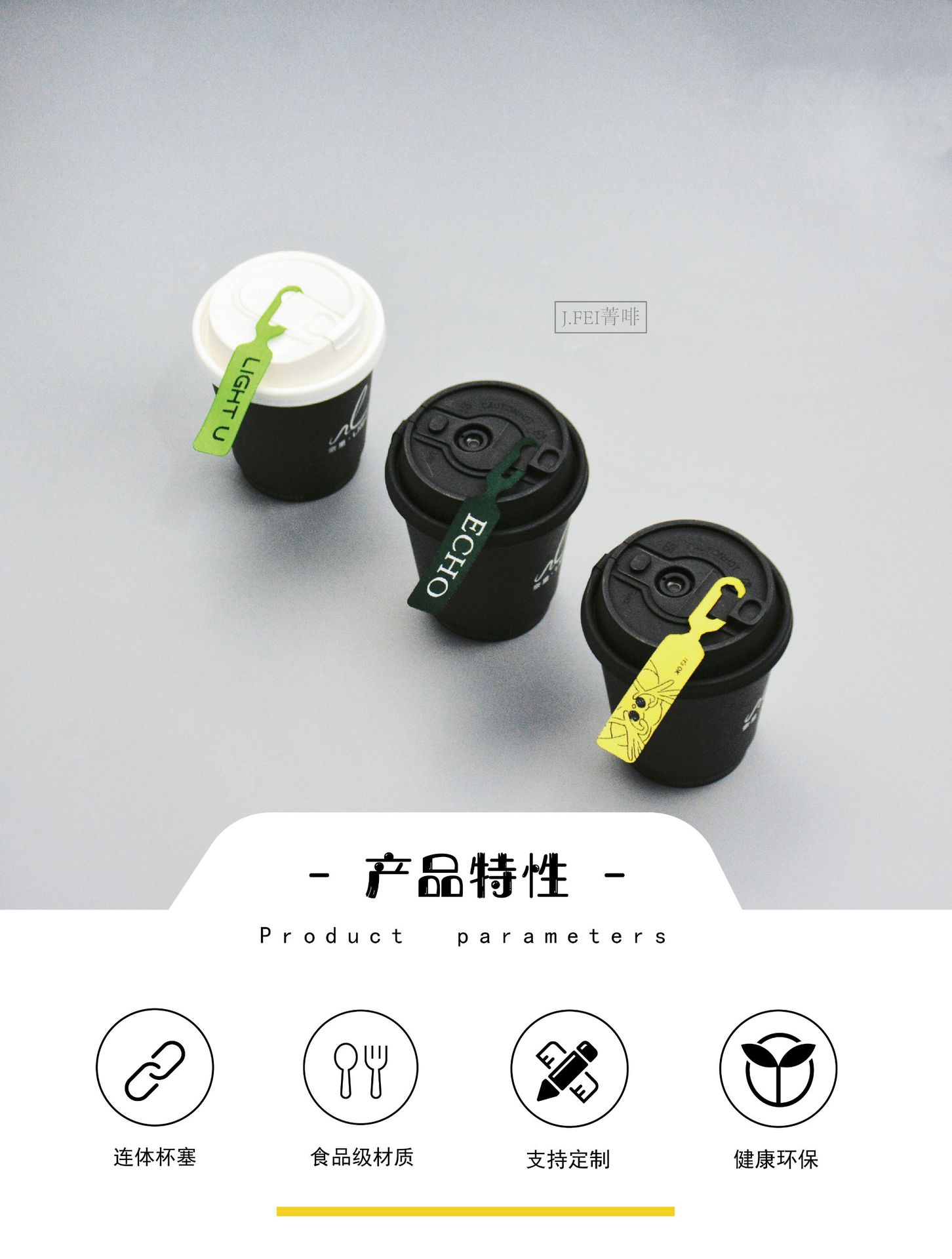 详情图模板-01.jpg