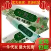Tianxia Kang Qiancaowang Crema Antibacteriana para la Piel Ungüento Qiancaowang