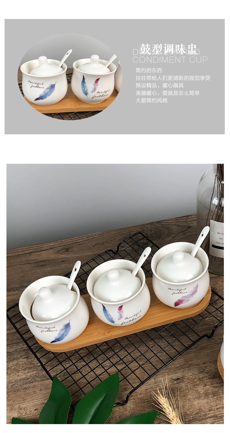 鼓型调味盅_10.jpg