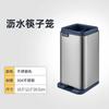 Portacuchillos Jie Anhui 304 de acero inoxidable, soporte para cuchillos de cocina, para el hogar, tijeras, almacenamiento, multifunción.