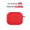 Adecuado para Estuche Protector para Airpodspro3 Estuche Protector para Auriculares Bluetooth Estuche Protector para AirPods Apple Pro3