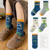 Calcetines nuevos para niños, otoño e invierno, con dibujos de dinosaurios, modernos y bonitos, de algodón transpirable de clase A, venta al por mayor.