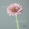 Flores de Crisantemo Artificiales, Gerbera Terciopelo Tallo Único, Flores Falsas para Arreglo de Jardín, Decoración del Hogar y Montaje de Escenas Florales