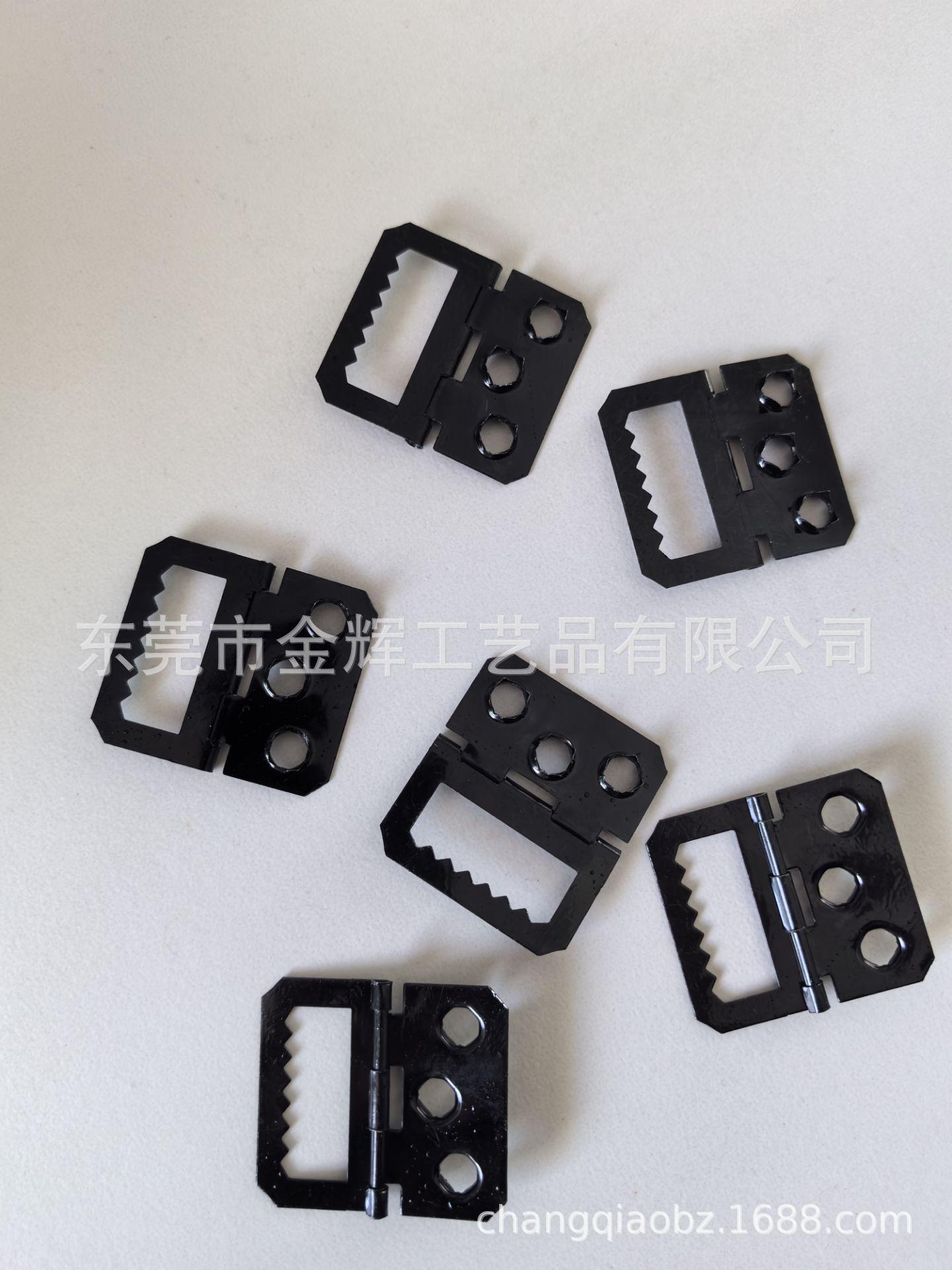 QQ图片20240804121637