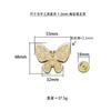 Hebilla magnética de mariposa con cierre de bloqueo, accesorios de herrajes para equipaje, cierre de interruptor para bolso, hebilla decorativa de mariposa con cierre de bloqueo, accesorios de hebilla, hebilla magnética