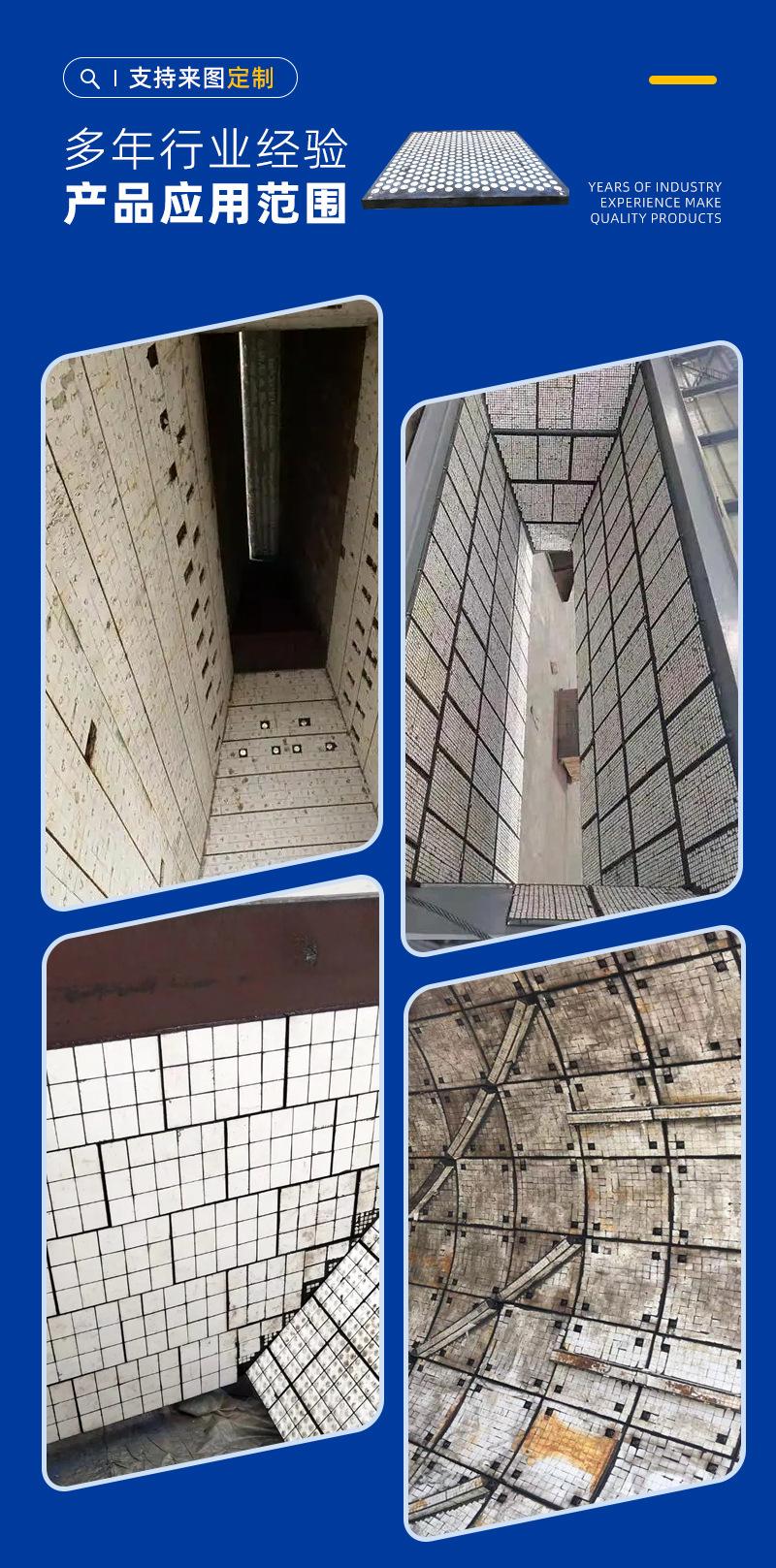 耐磨合金熔瓷_07.jpg