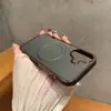 Funda de Teléfono Magnética de Cuero con Borde Suave Dos en Uno Galvanizada Adecuada para Apple 17Promax Samsung S25
