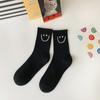 Meias Femininas para Primavera e Outono, Meias de Cano Médio, Estilo Trendy Ins, Adequadas para Usar com Calças Shark, Algodão Puro, Meias Longas para Uso ao Ar Livre, Meias Casuais de Algodão, Antibacterianas e Absorventes de Suor
