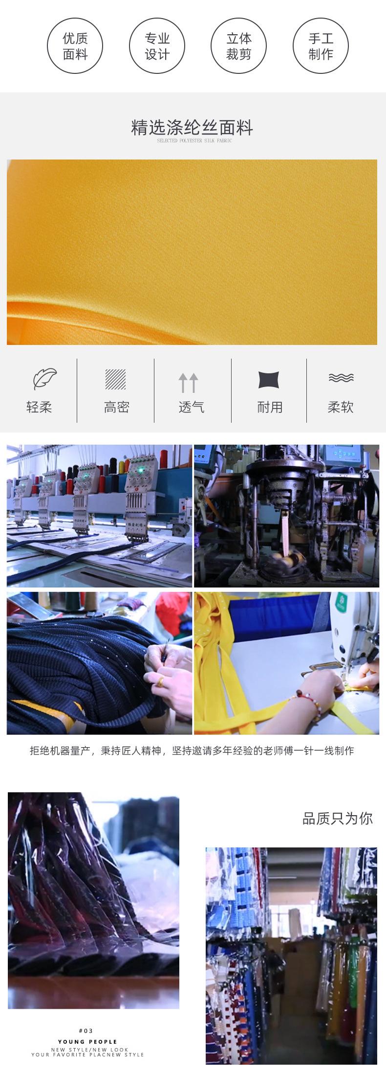 详情页_03.jpg