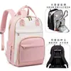 Mochila Transfronteriza para Mujer 2025, Bolso de Moda de Gran Capacidad para Laptop, Mochila de Viaje Portátil para Mamá, Mochila Escolar