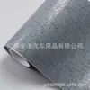 Película para Carro com Padrão Cruzado que Muda de Cor Preto Padrão 3D de Inhame Fibra de Carbono Espelho Retrovisor Carroceria Interior e Exterior Película Protetora que Muda de Cor